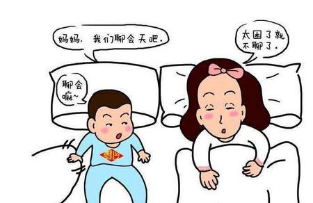 宝宝睡觉前需要注意什么