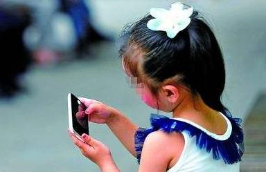 3成女童网上遇过色情信息骚扰 媒体:要补性