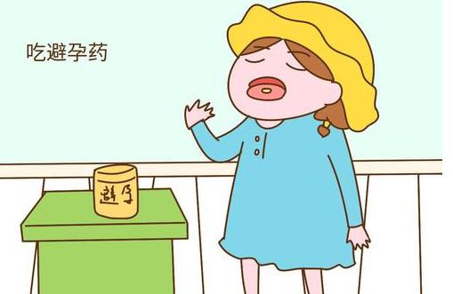 避孕方式有很多 真正有保障的却很少 你选对了吗？
