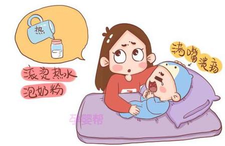 这个水温，最适宜泡奶粉