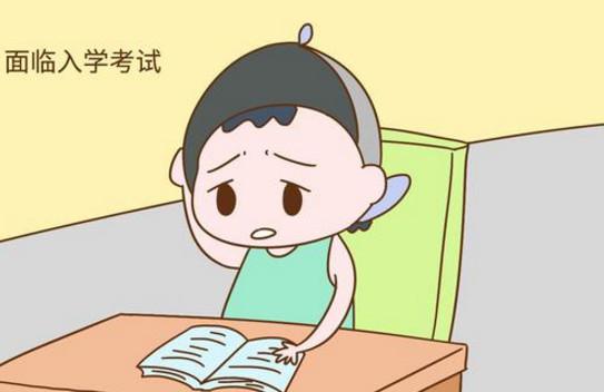 幼儿园老师：妈妈们组团为孩子转园