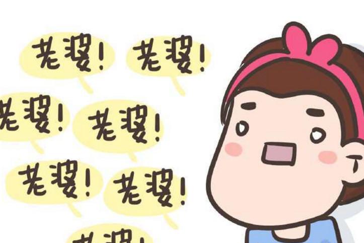 被父母“撒狗粮”是什么体验？网友：爸妈是真爱，我只是意外