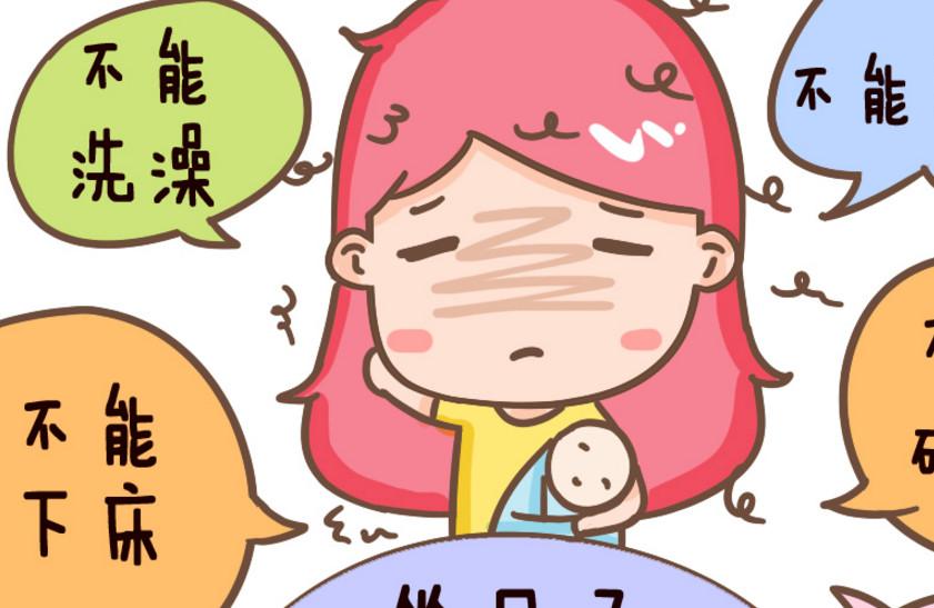 一年中最不适合坐月子的月份，不是炎热的7月8月，而是这个月份