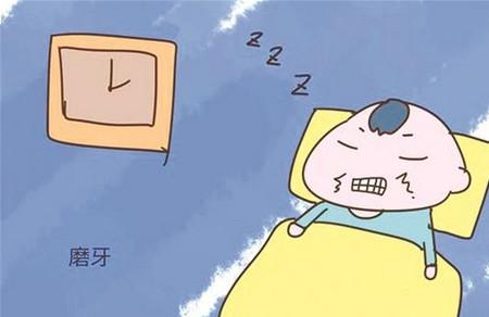 宝宝总是磨牙是怎么回事