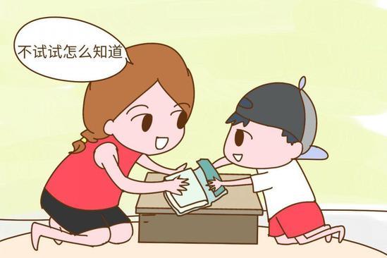 妈妈把这几句话挂嘴边，孩子长大会十分有出息