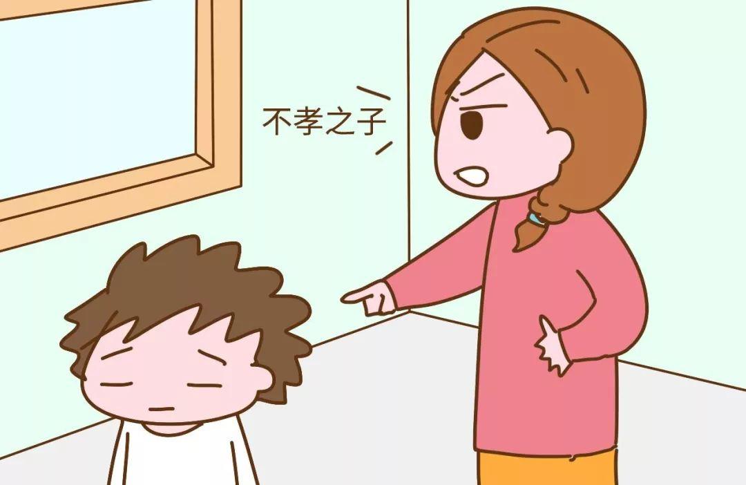 为什么家里很孝顺的孩子却不受父母待见呢