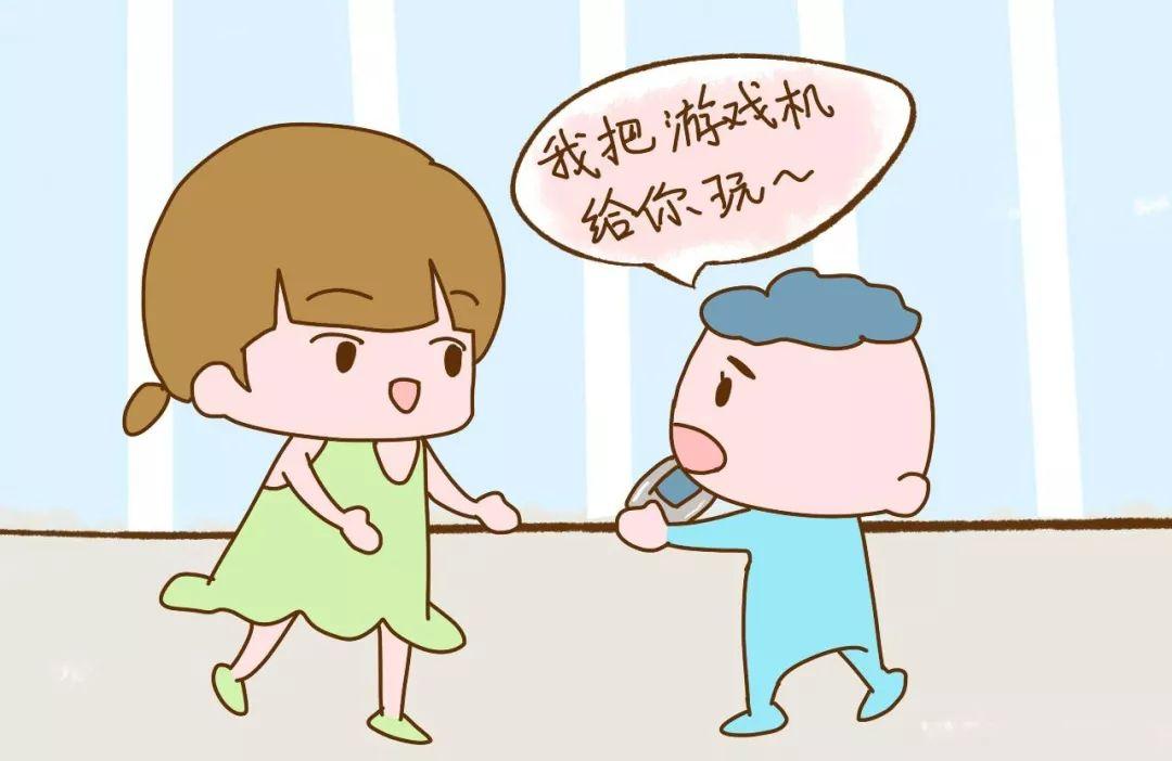 为什么有些孩子受欢迎但缺爱？