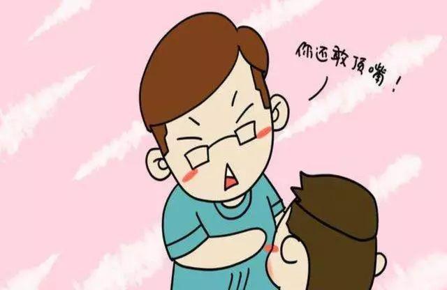 什么类型的爸爸管孩子有不好的影响