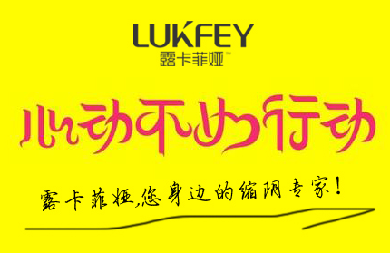 什么产品缩阴效果最好？评价好的品牌都想用！