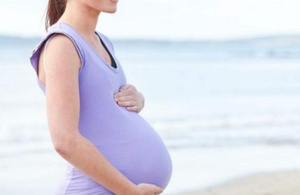 怀胎十月身体有哪些异常变化