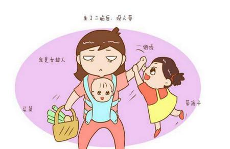 为什么怀二胎比头胎累