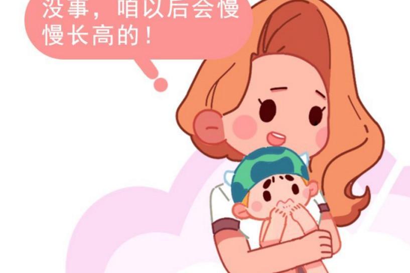 想让孩子身高超过爸妈，这5个方法最有效