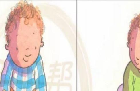 孖仔帮官宣：双胞胎孩子的亲子阅读攻略，来一份呗（1–2岁阶段）