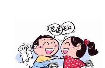 老公边吃饭边谈客户，老婆冲过来就把手机摔了，过分吗？