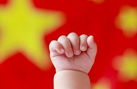 实现优生优育怎么做