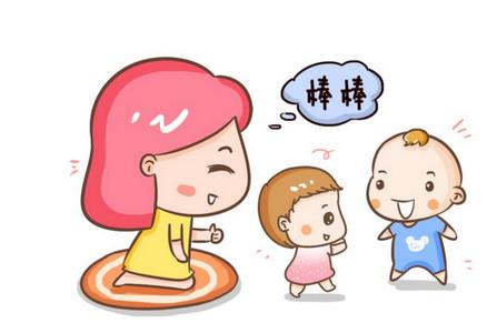 一胎产后想要怀二胎怎么办