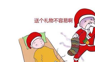 孩子脚出汗还臭该怎么办
