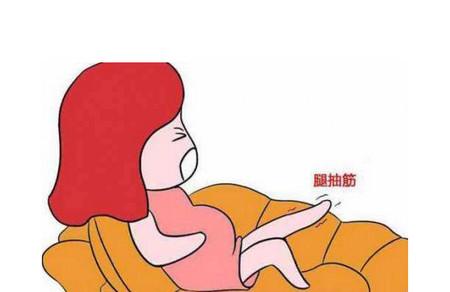 孕期脚抽筋小腿不适该怎么缓解