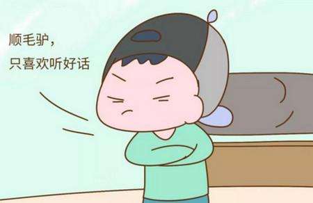 哪些信号暗示孩子情商低