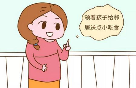 “外面怂，家里横”是孩子的通病吗