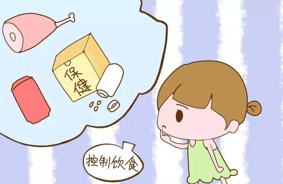 女孩第一次来月经什么时候比较好