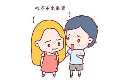 过了预产期还没出生有什么影响