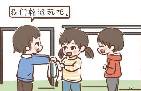 孩子的同情心和分享意识怎么正确培养