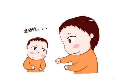 孩子语言发育迟缓该怎么训练