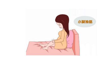 孕期小腿总是总是抽筋是怎么回事啊