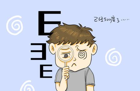 孩子的视力问题该怎么办