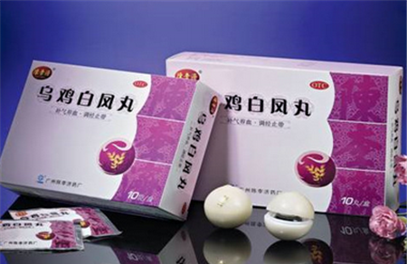 男人能吃乌鸡白凤丸吗 乌鸡白凤丸有什么功效呢？