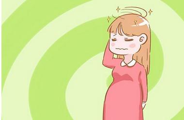 孕期老是头晕是怎么回事