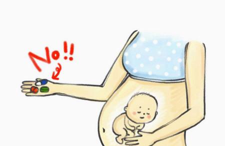 孕期生病能吃药吗