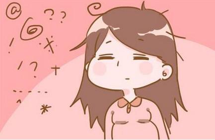 怀孕后会变臭是怎么回事