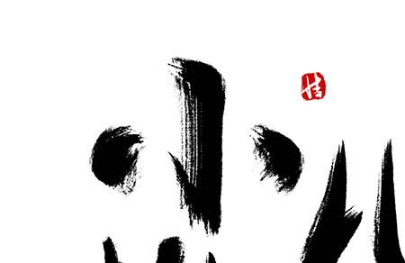孕妇上火咽喉肿痛吃什么药好得快 可试试这四种中草药