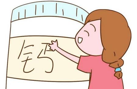 宝宝生长痛是不是缺钙