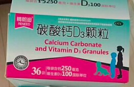 新生儿指南：宝宝缺钙的症状有哪些