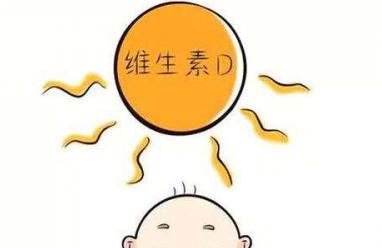 佝偻病的早期症状别忽略 尽快补钙！