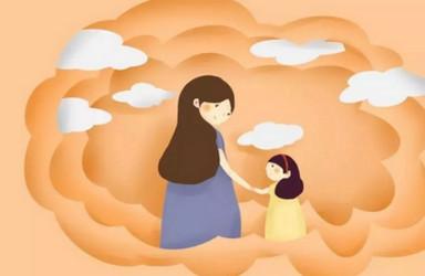 孩子不会控制情绪怎么引导