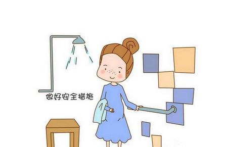 怀孕后洗澡要做的措施有哪些