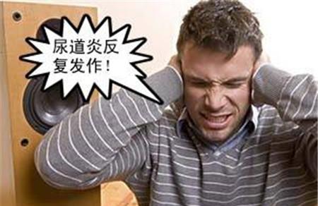 尿道炎会不会引起头晕 尿道炎跟头晕有关系？