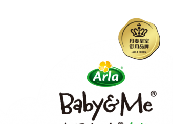 阿拉有机奶粉，为宝宝的成长保驾护航