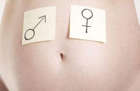 孕39周耻骨疼怎么办 多休息还是多锻炼