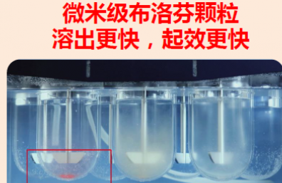 关于美林副作用，你需要一个更权威的解答