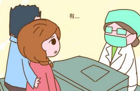 产检时遇到不靠谱的医生怎么办