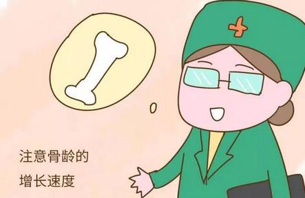 宝宝长高潜能怎么样 关键看骨龄