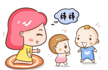 哪些情况下不适合生二胎