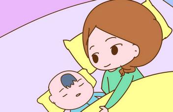 宝宝三岁前跟妈妈睡觉的好处有哪些