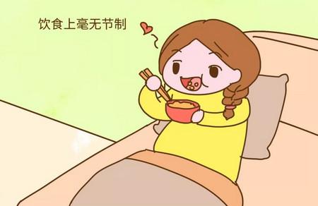 不想生产时太遭罪该怎么办