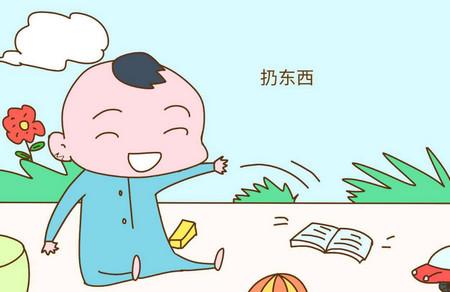 宝宝总爱扔东西怎么办
